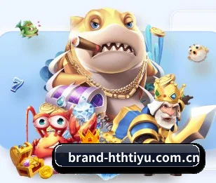 华体会 APP(HTH)